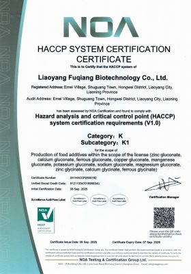 HACCP